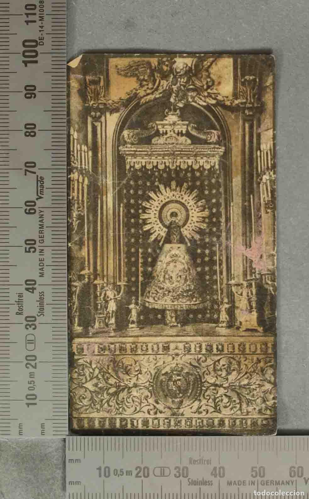 Postales: ESTAMPA. NTRA SRA PILAR
