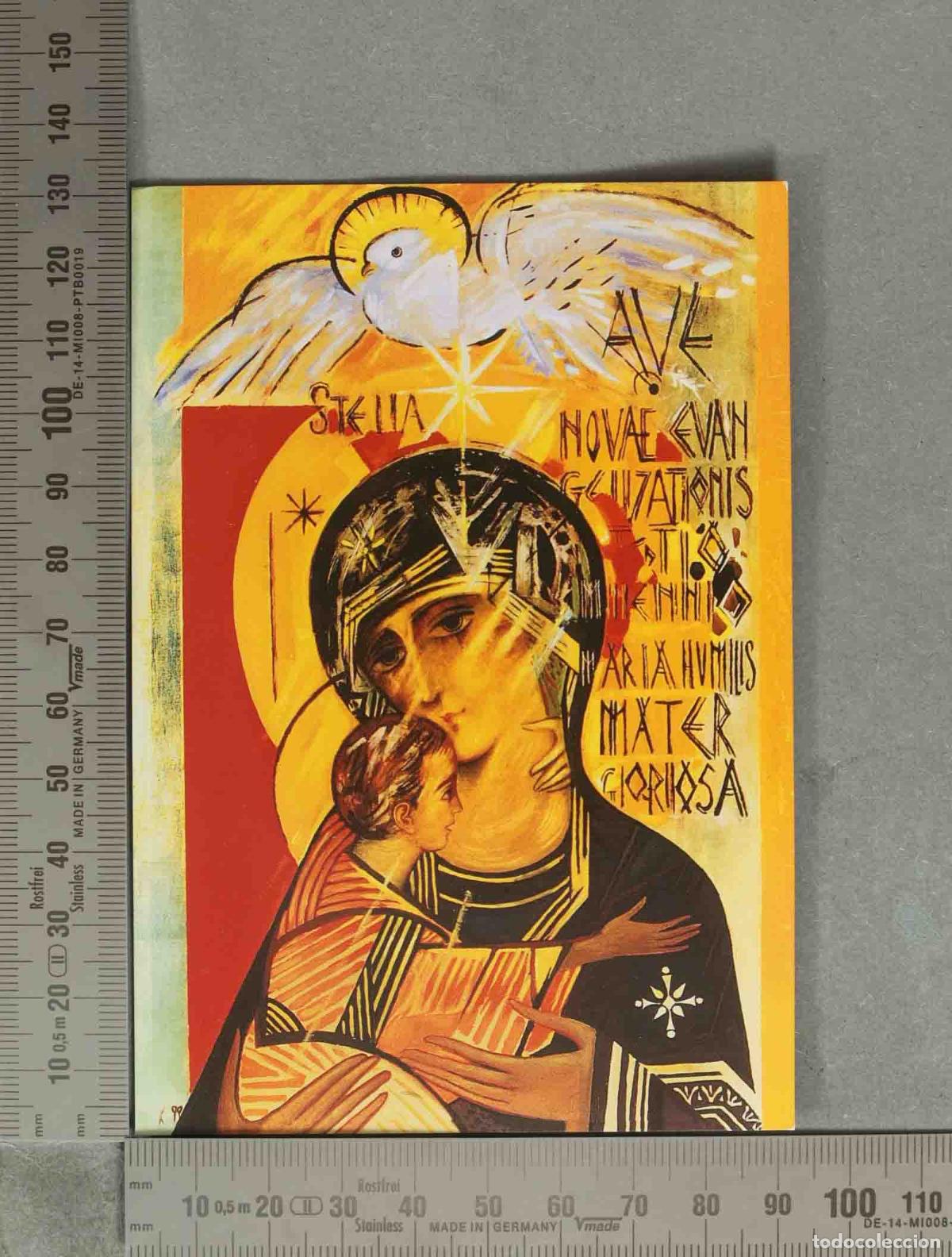 Postales: ESTAMPA. NTRA SRA PERPETUO SOCORRO