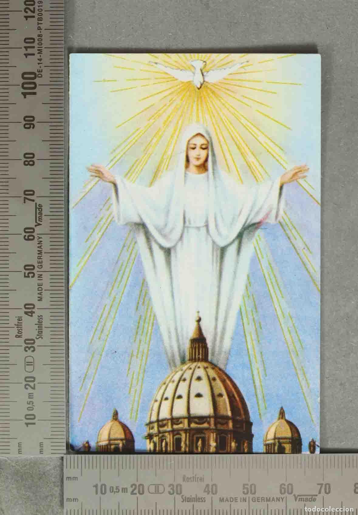 Postales: ESTAMPA. VIRGEN SAN PEDRO