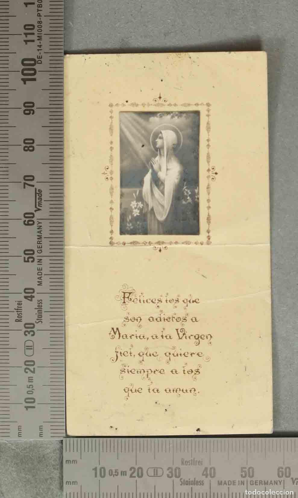 Postais: ESTAMPA. VIRGEN. FELICES LOS QUE SON ADICTOS A LA VIRGEN