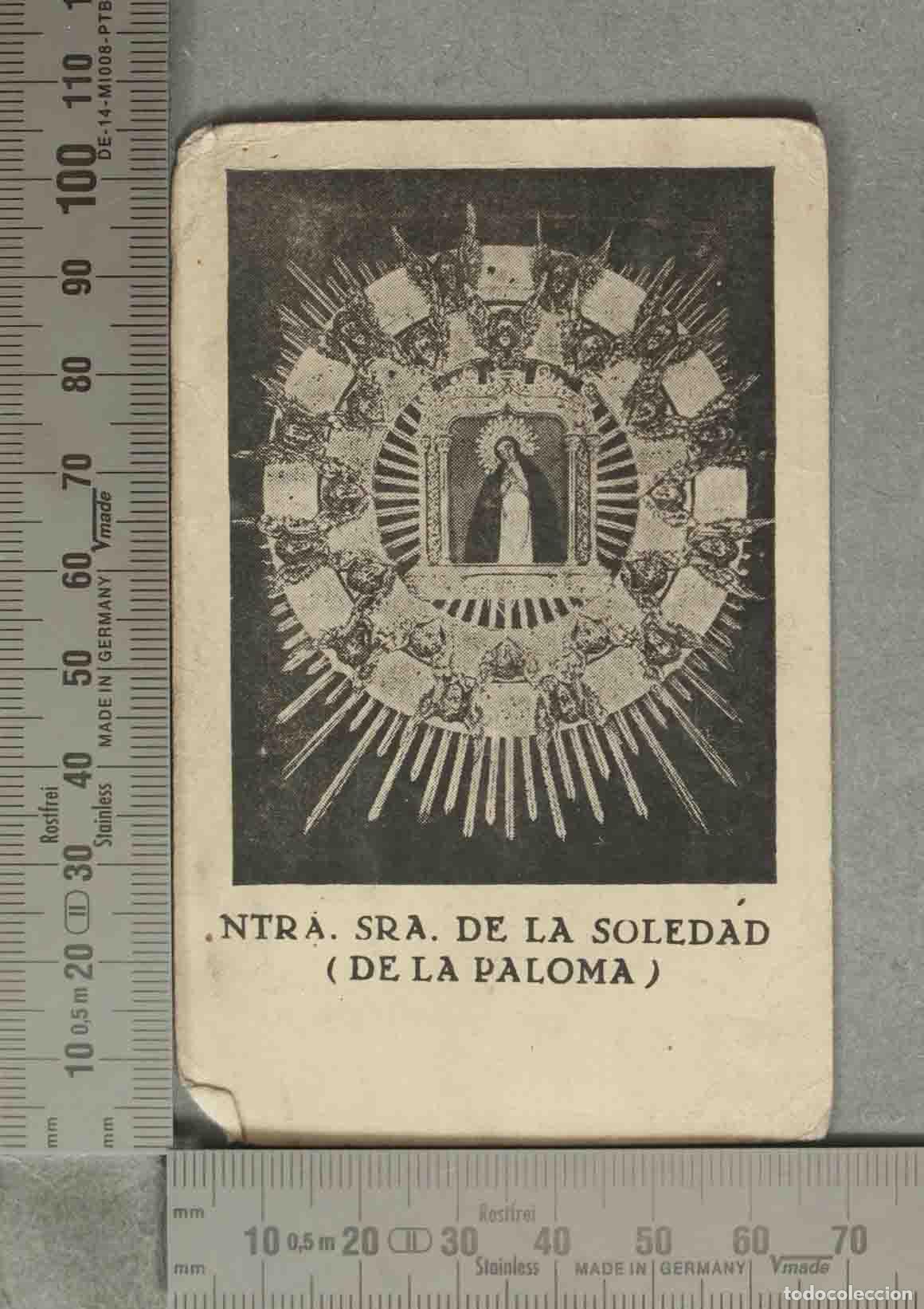Postais: ESTAMPA. NTRA SRA DE LA PALOMA