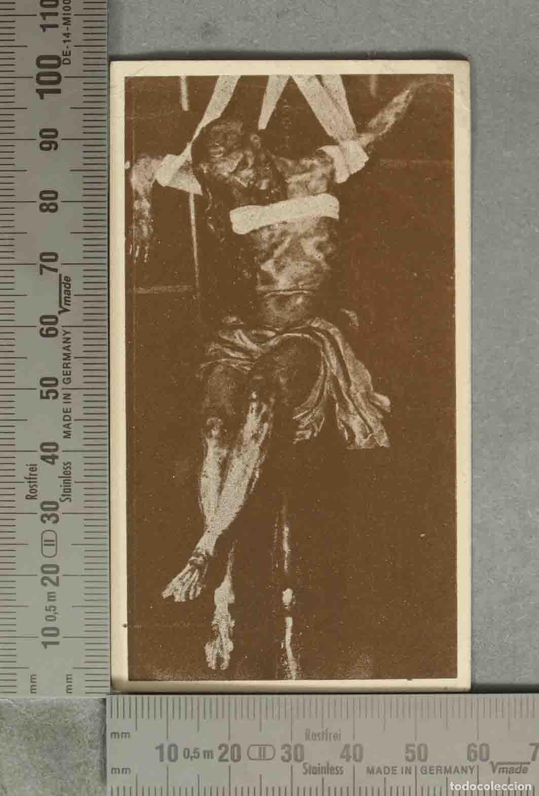 Postales: ESTAMPA. JESUS EN LA CRUZ. IMAGEN A IDENTIFICAR