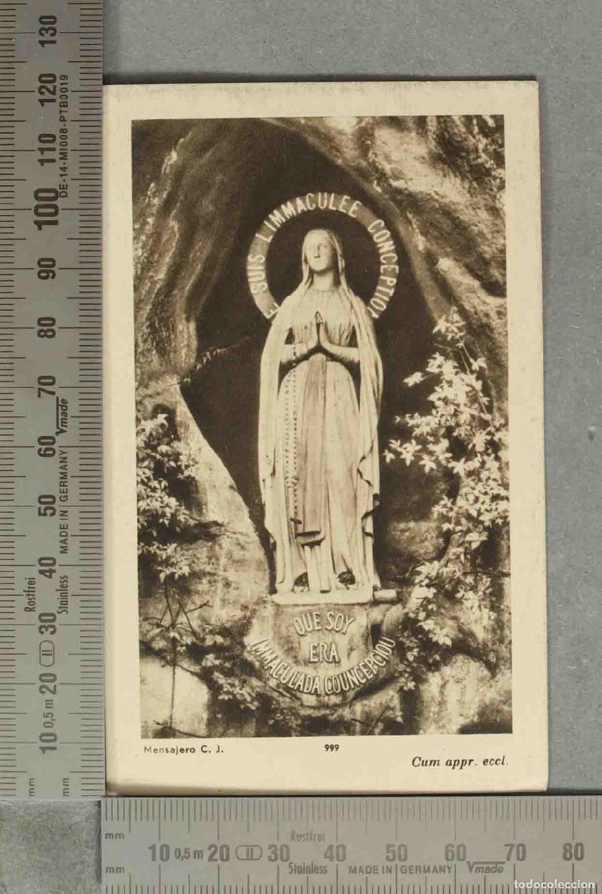 Postales: ESTAMPA. LOURDES. VIRGEN