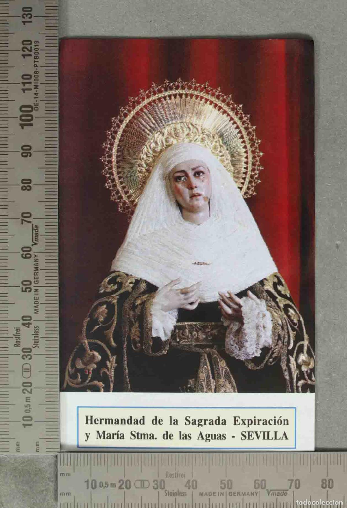Postales: ESTAMPA. Hermandad de la Sagrada Expiraci&oacute;n y Mar&iacute;a Stma. de las Aguas - SEVILLA