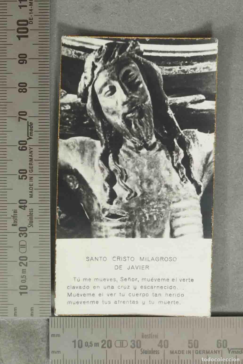 Postales: ESTAMPA. SANTO CRISTO MILAGROSO DE JAVIER