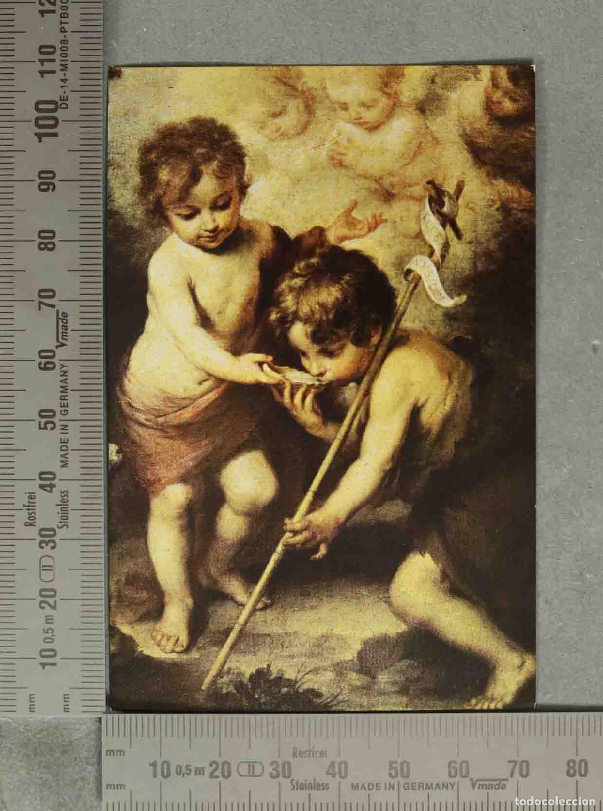 Postales: ESTAMPA. NI&Ntilde;OS DE LA CONCHA