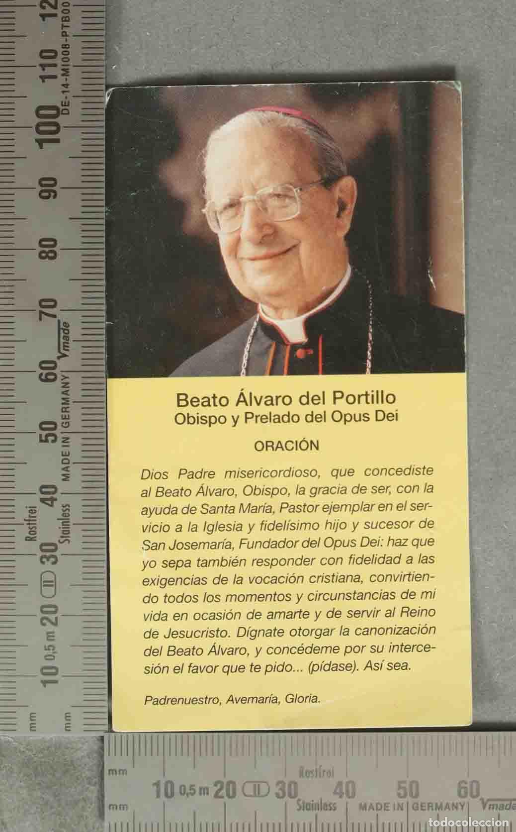 Postales: ESTAMPA. Beato &Aacute;lvaro del Portillo Obispo y Prelado del Opus Dei