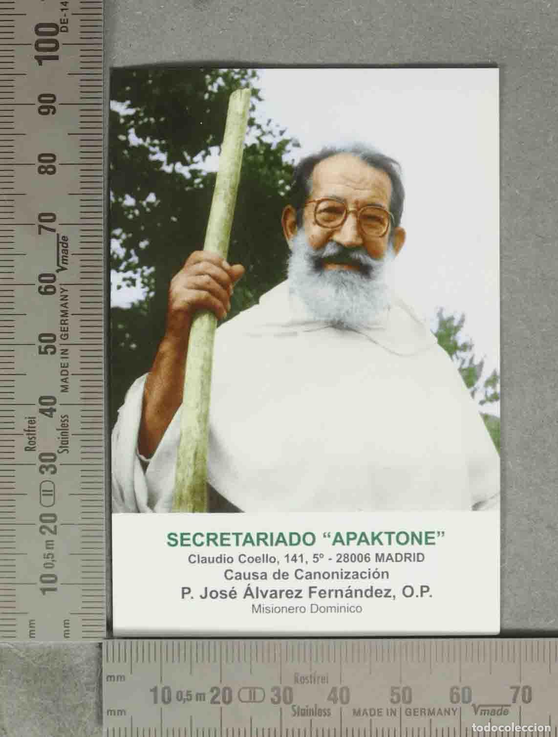 Postales: ESTAMPA. CAUSA CANONIZACION P JOSE ALVAREZ FERNANDEZ