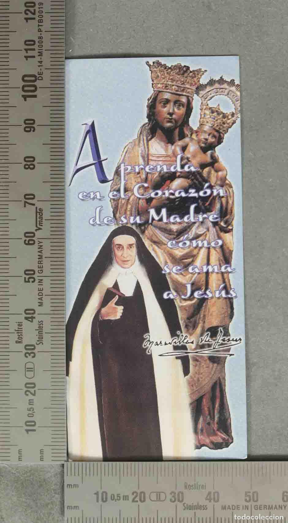 Postales: ESTAMPA. MARVILLA DE JESUS
