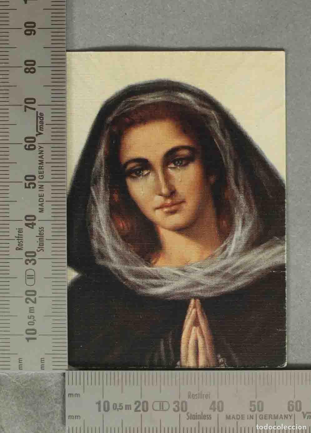 Postales: ESTAMPA. VIRGEN DEL ESCORIAL