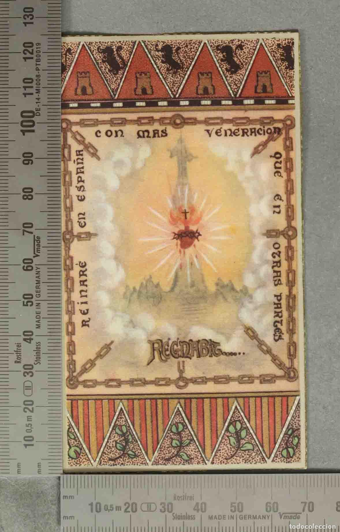 Postales: ESTAMPA. REINARE EN ESPA&Ntilde;A