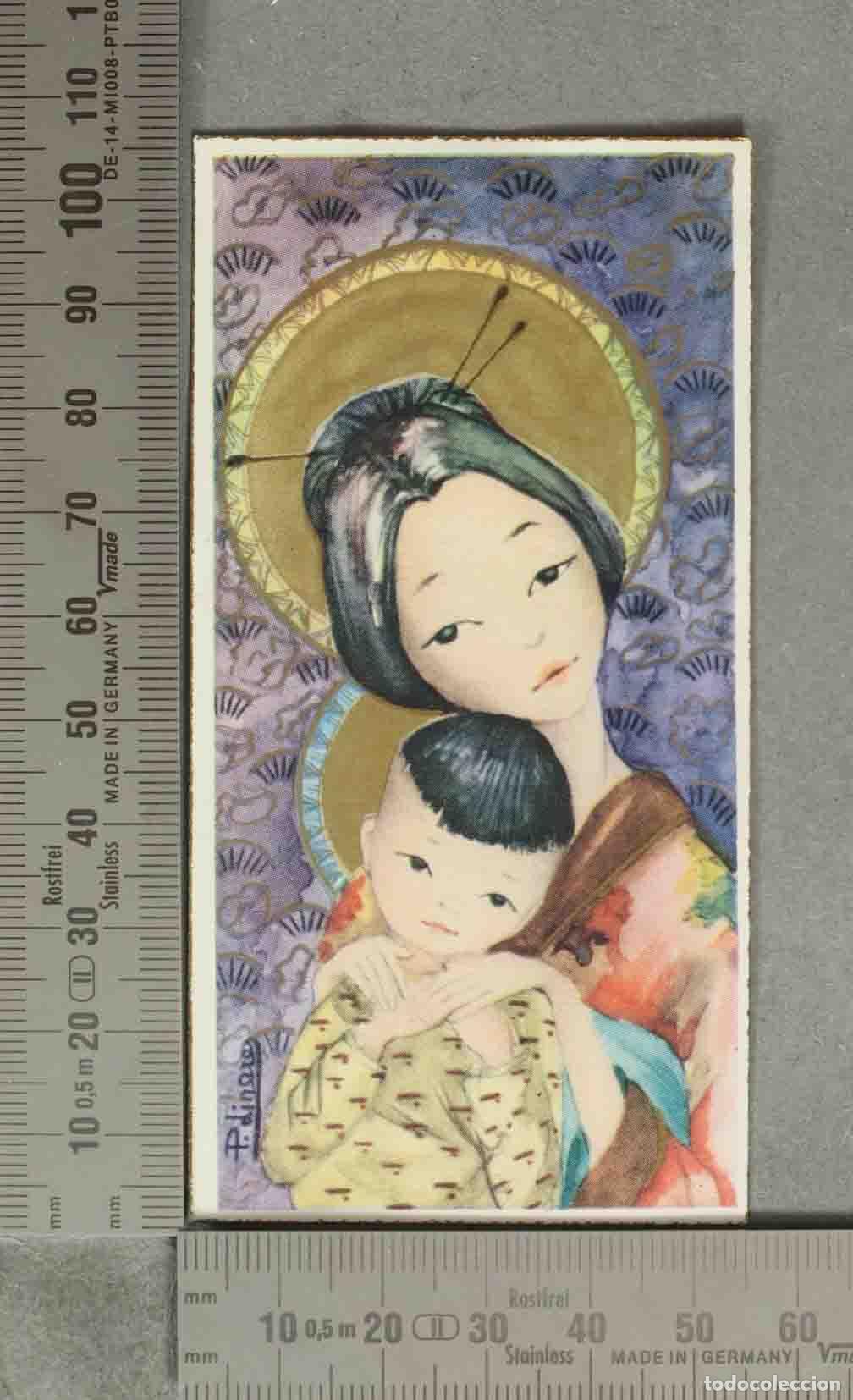 Cartes Postales: ESTAMPA. VIRGEN CON NI&Ntilde;O ASIATICA