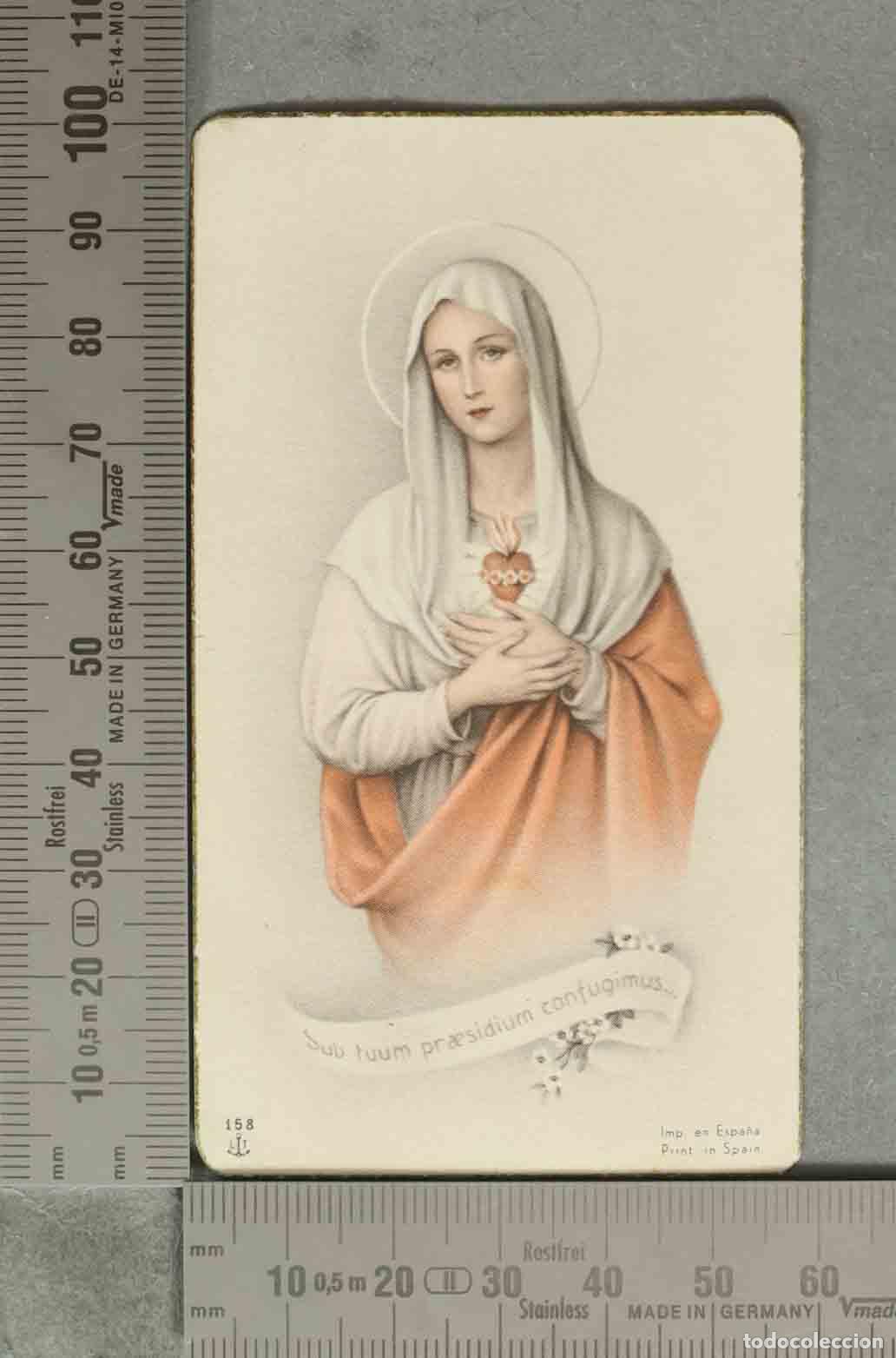 Postcards: ESTAMPA. VIRGEN CORAZON MARIA