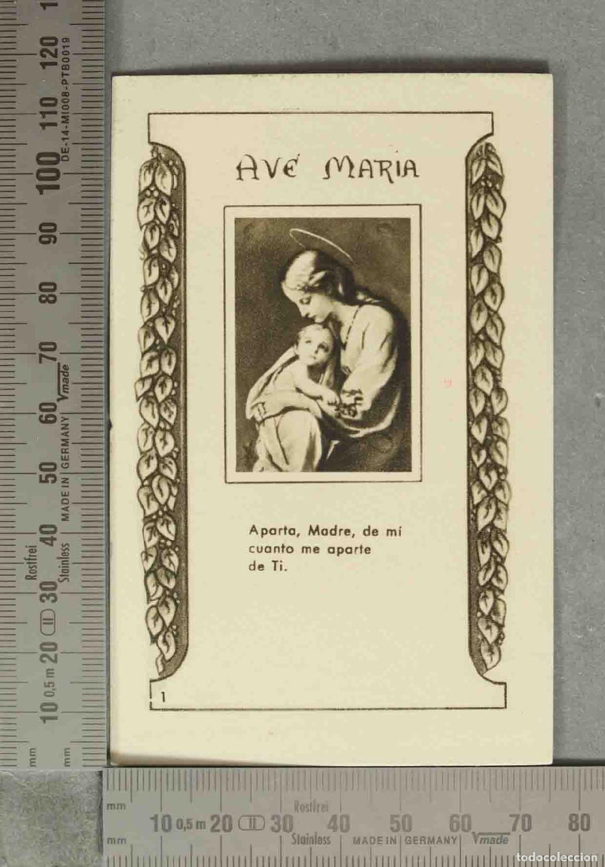 Postcards: ESTAMPA. AVE MARIA APARTA MADRE DE MI CUANTO ME APORTE DE TI