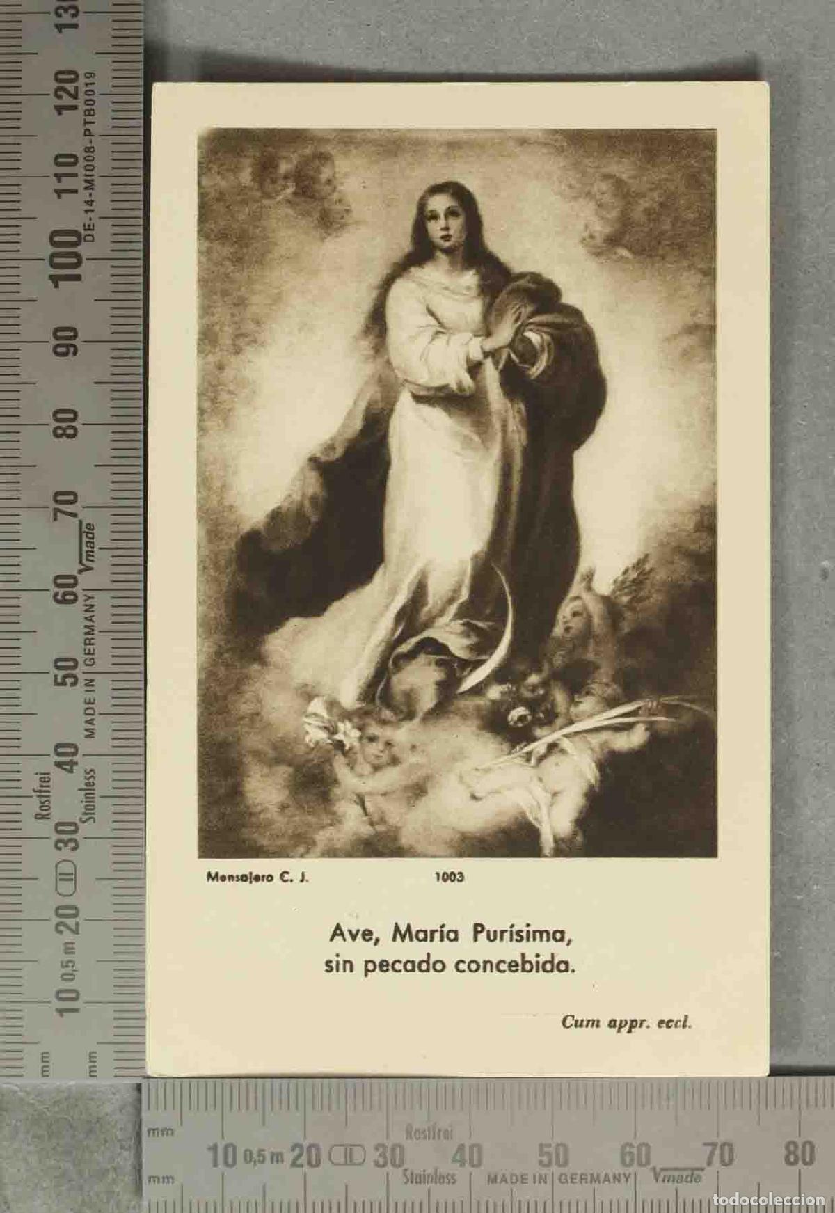 Postcards: ESTAMPA. Ave, Maria Pur&iacute;sima, Sin pecado concebida.