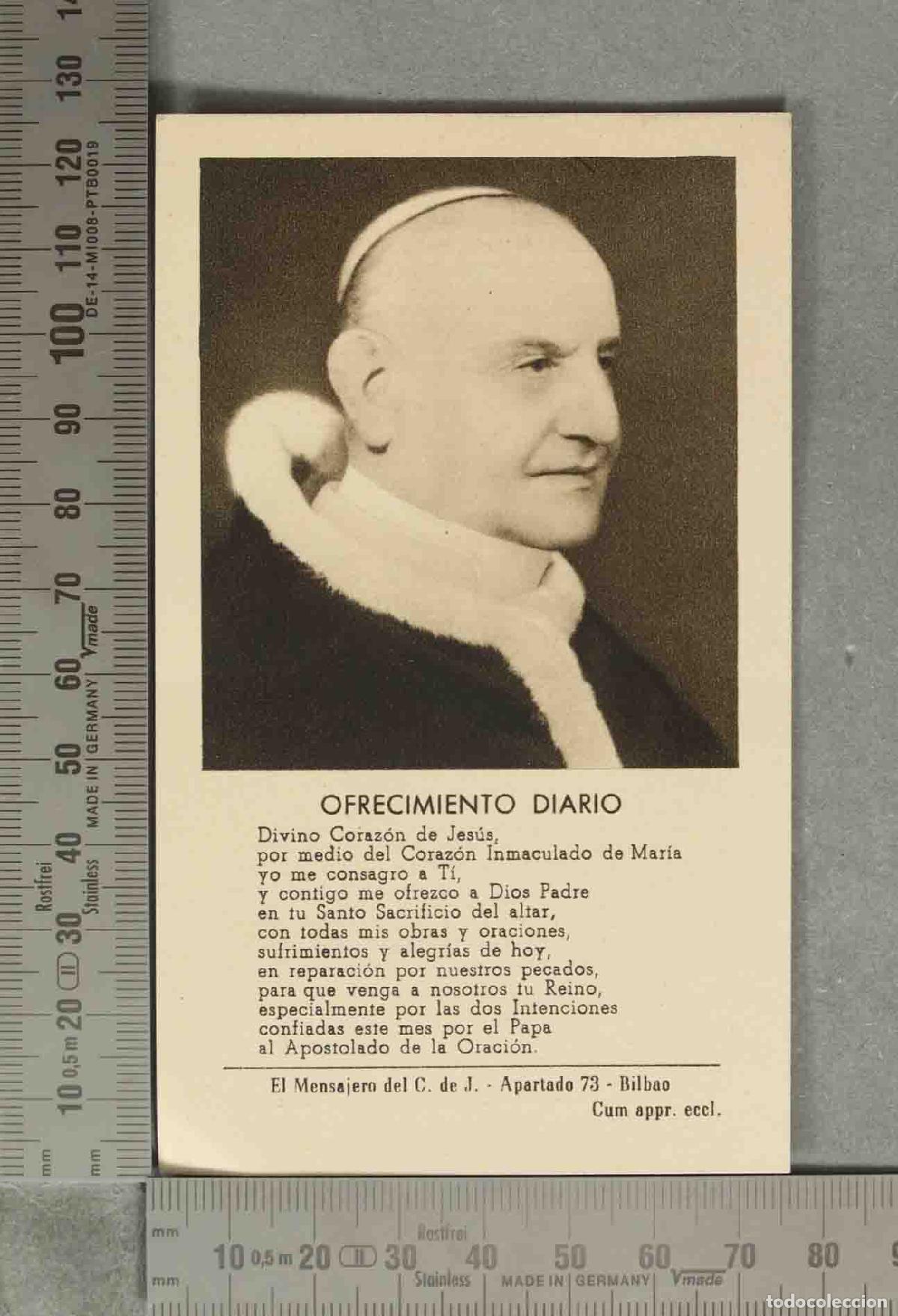 Postcards: ESTAMPA. JUAN XXIII. OFRECIMIENTO