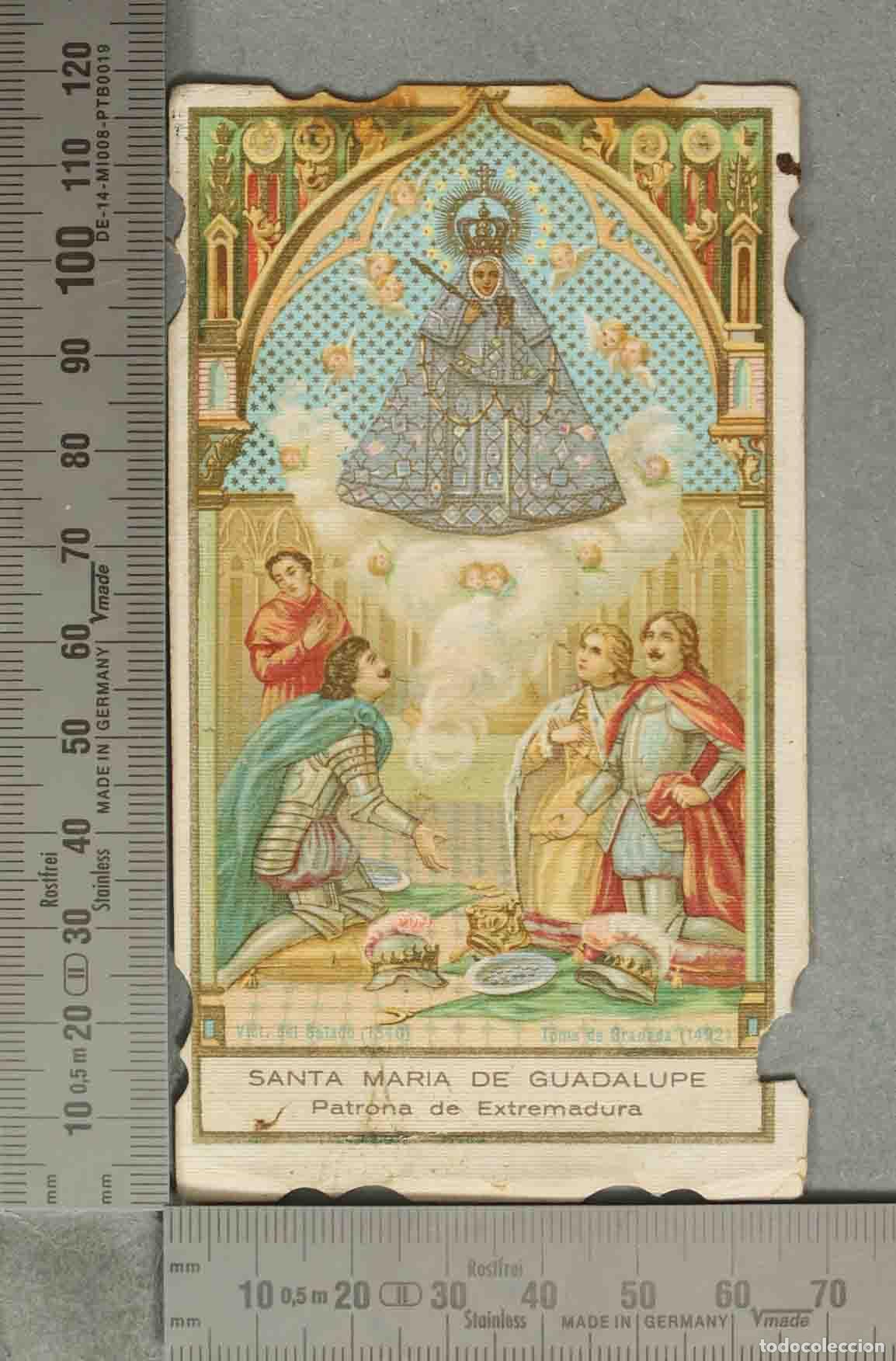 Postales: ESTAMPA. SANTA MARIA DE GUADALUPE. EXTREMADURA
