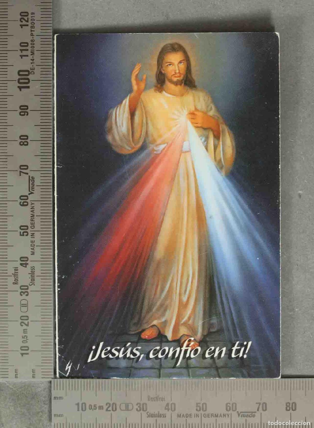 Postales: ESTAMPA. JESUS CONFIO EN TI