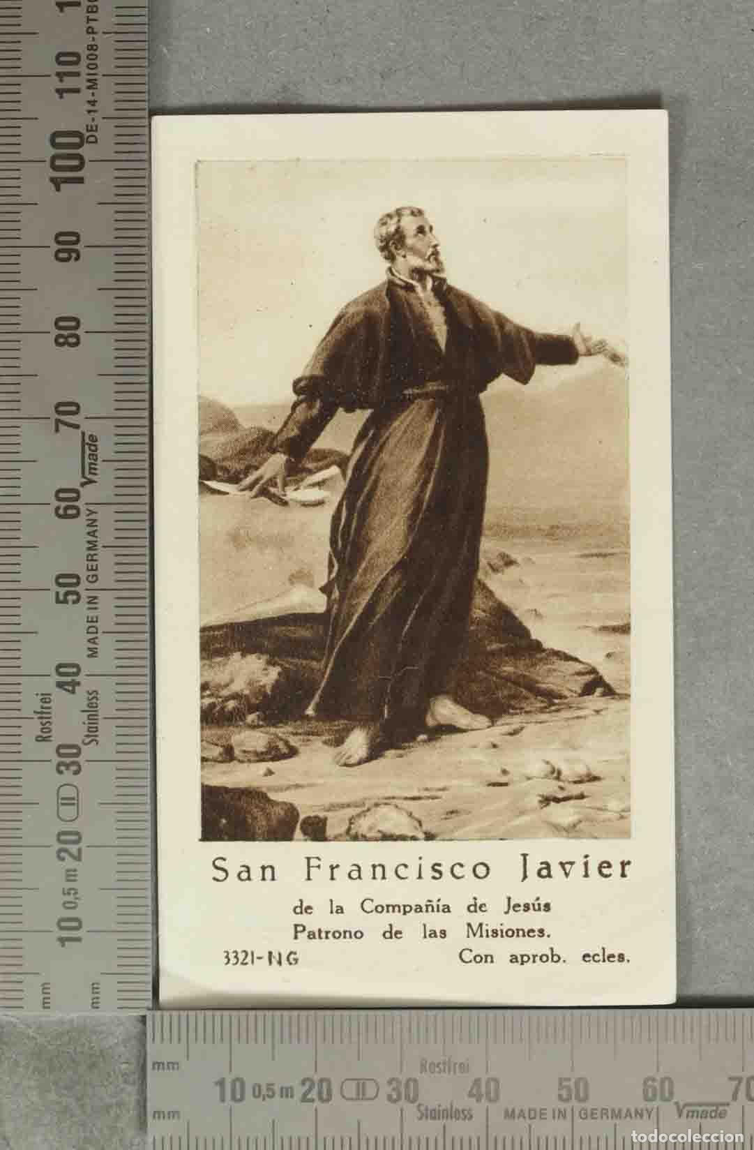 Postales: ESTAMPA. San Francisco Javier