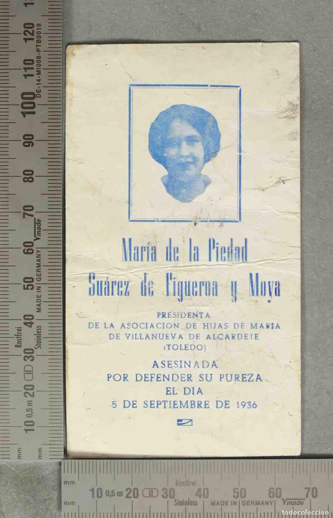 Postales: ESTAMPA. MARTIR GUERRA CIVIL MARIA DE LA PIEDAD SUAREZ PRESIDENTA ASOC HIJAS DE MARIA DE VILLANUEVA