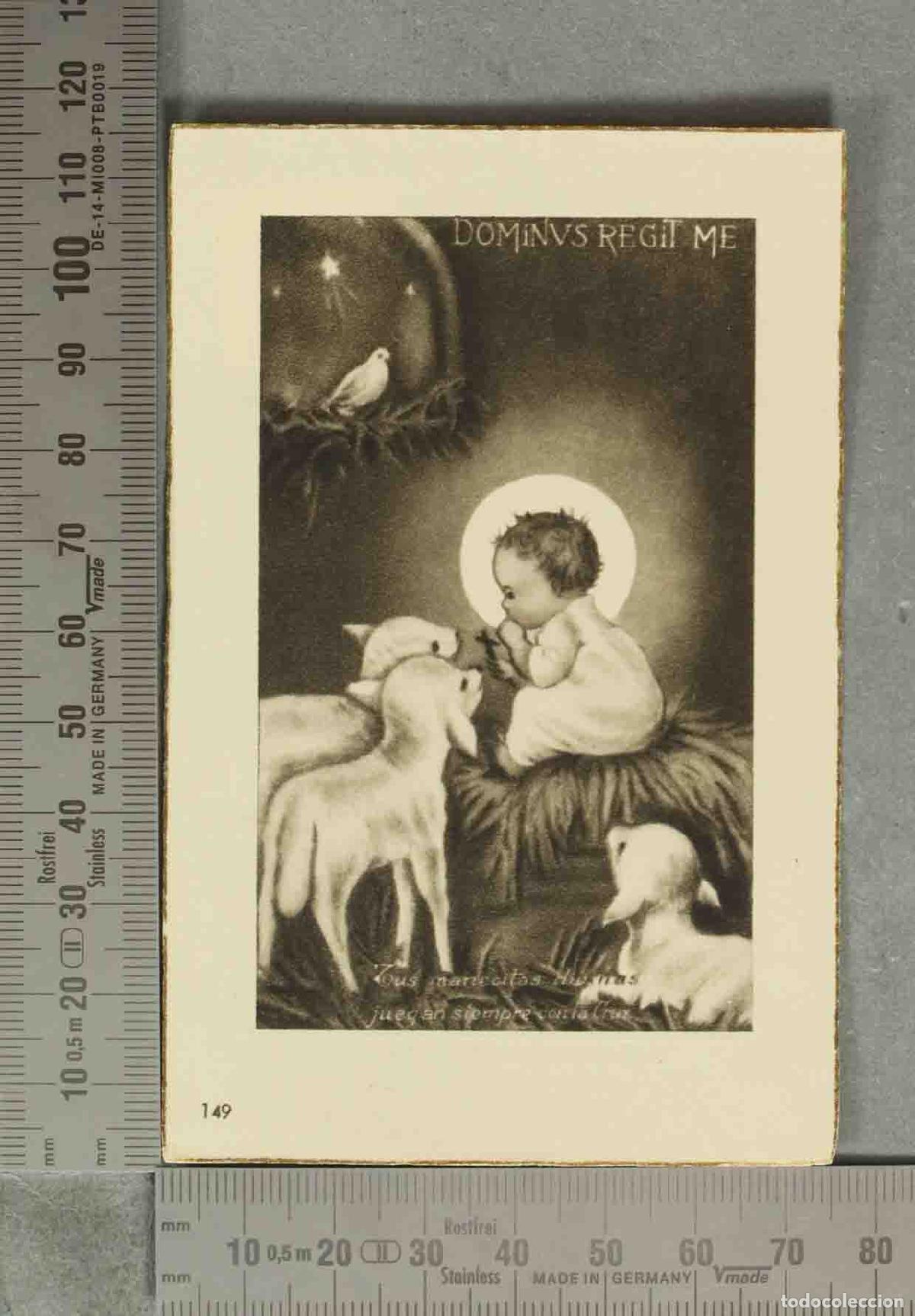 Postales: ESTAMPA. NI&Ntilde;O JESUS PORTAL