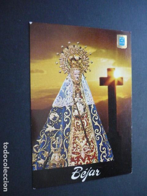 Cartoline: BEJAR SALAMANCA VIRGEN DEL CASTA&Ntilde;AR POSTAL