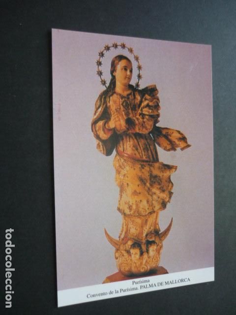 Postais: PALMA DE MALLORCA CONVENTO DE LA PURISIMA INMACULADA CONCEPCION POSTAL
