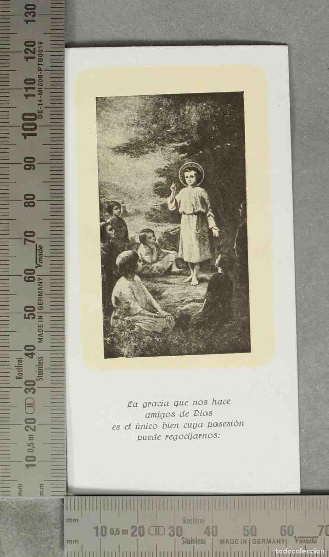 Postales: ESTAMPA. LA GRACIA QUE NOS HACE AMIGOS DE DIOS