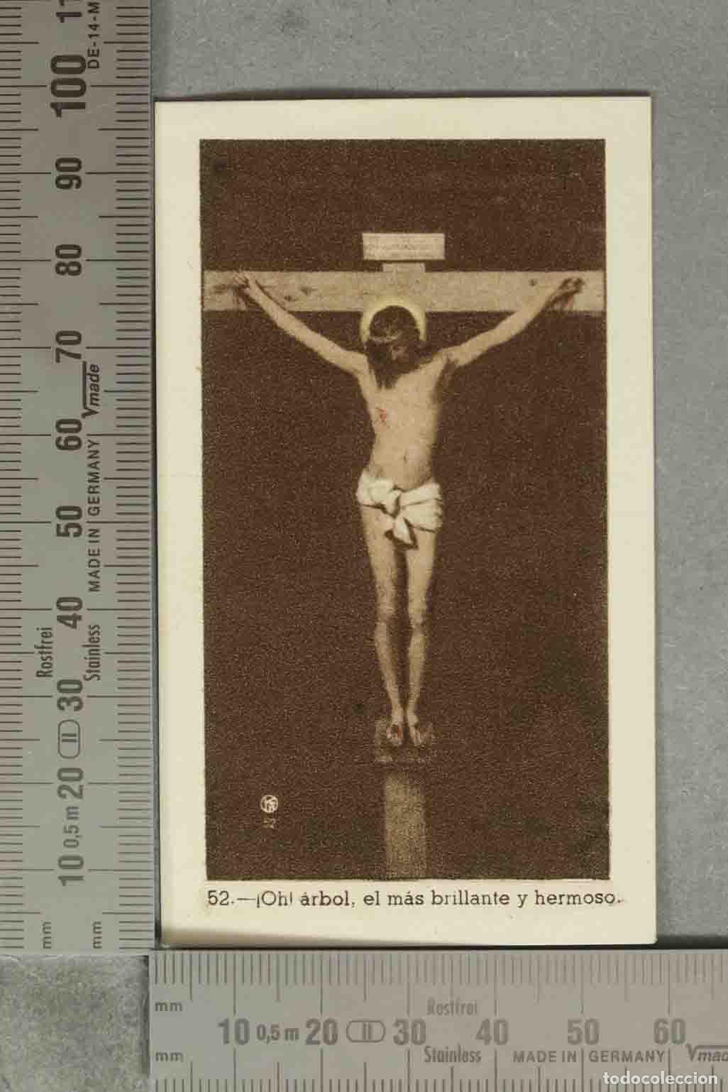 Postales: ESTAMPA. CRISTO DE VELAZQUEZ