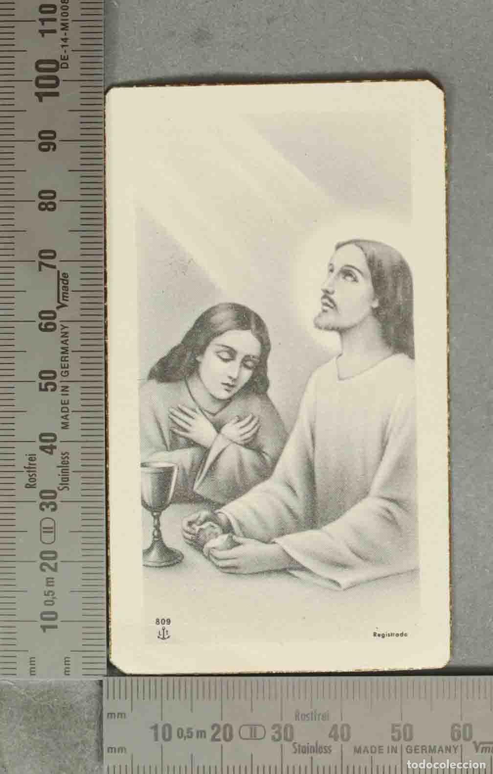 Postales: ESTAMPA. JESUS EUCARISTIA SACRIFICIO