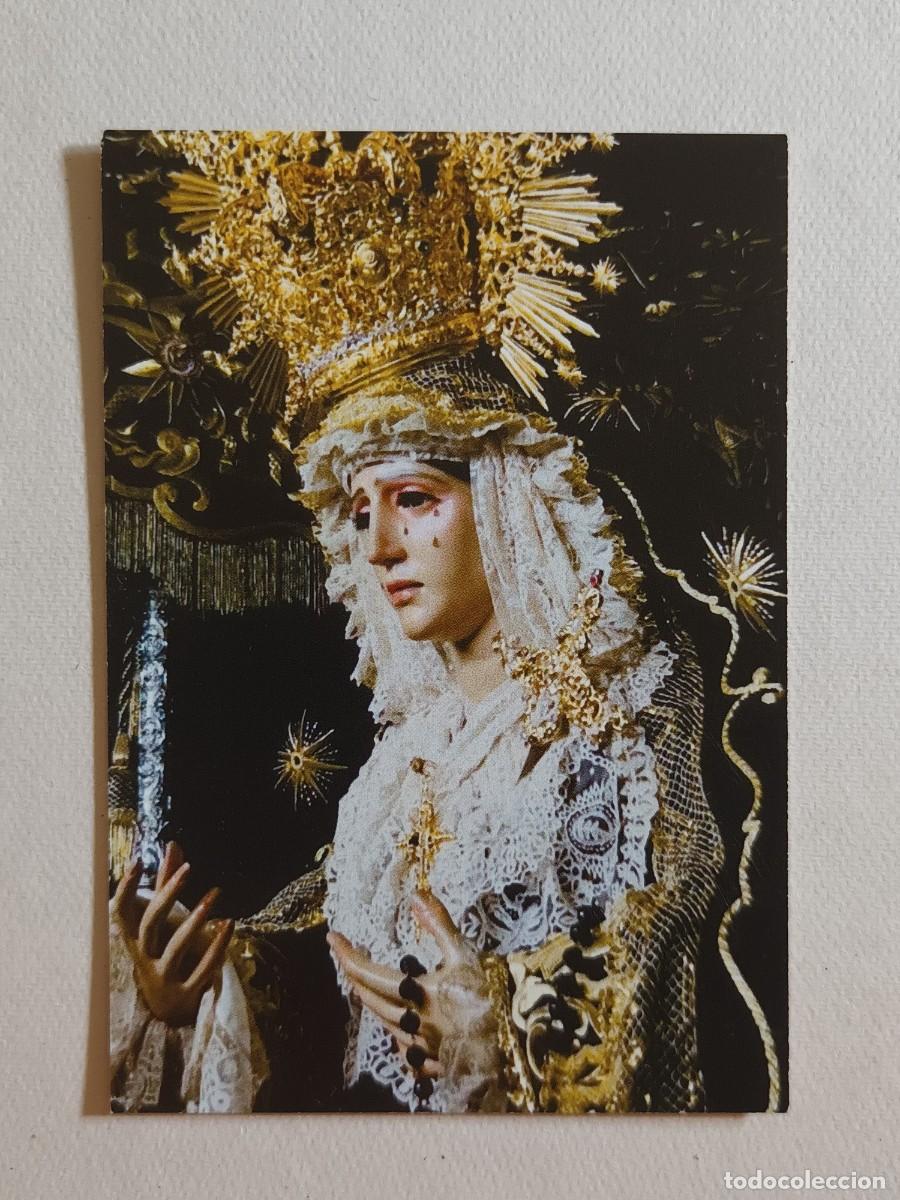Postales: ESTAMPA MARIA SANTISIMA DE LOS DOLORES EN SU SOLEDAD CORONADA. BRENES (SEVILLA) - ORACION (REVERSO)