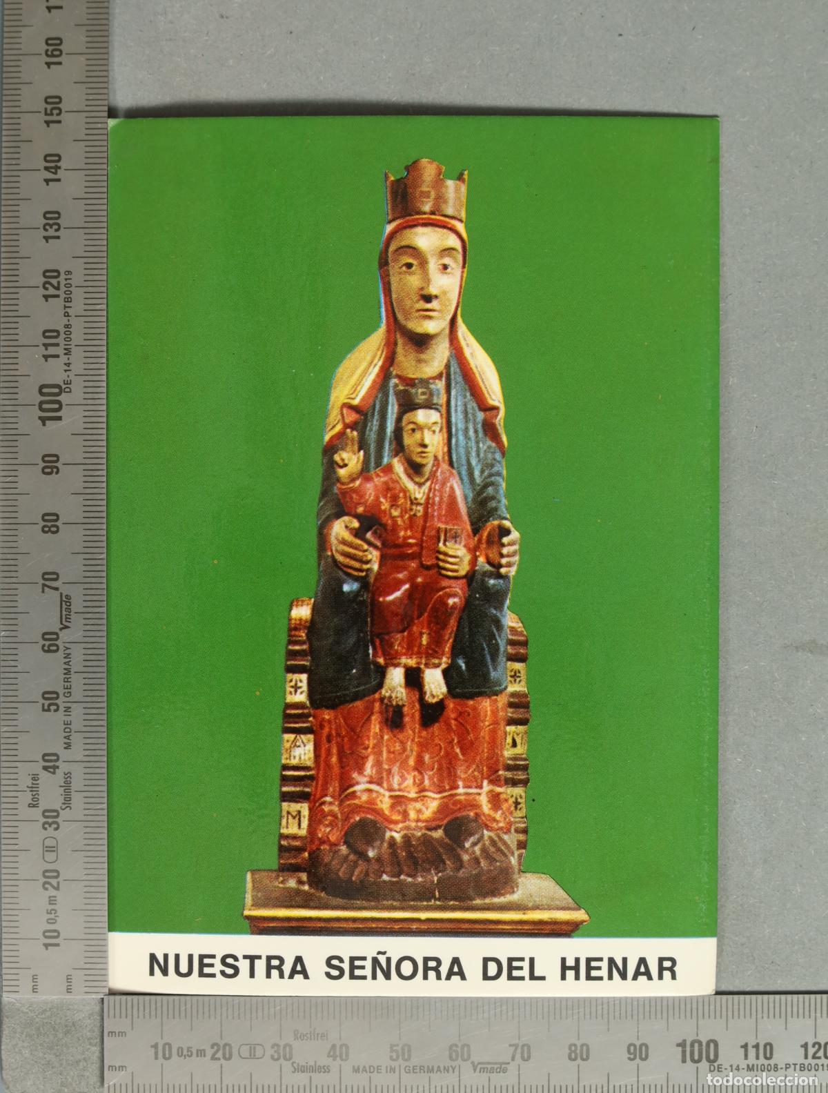 Postales: POSTAL. Nuestra Se&ntilde;ora del Henar - Cu&eacute;llar