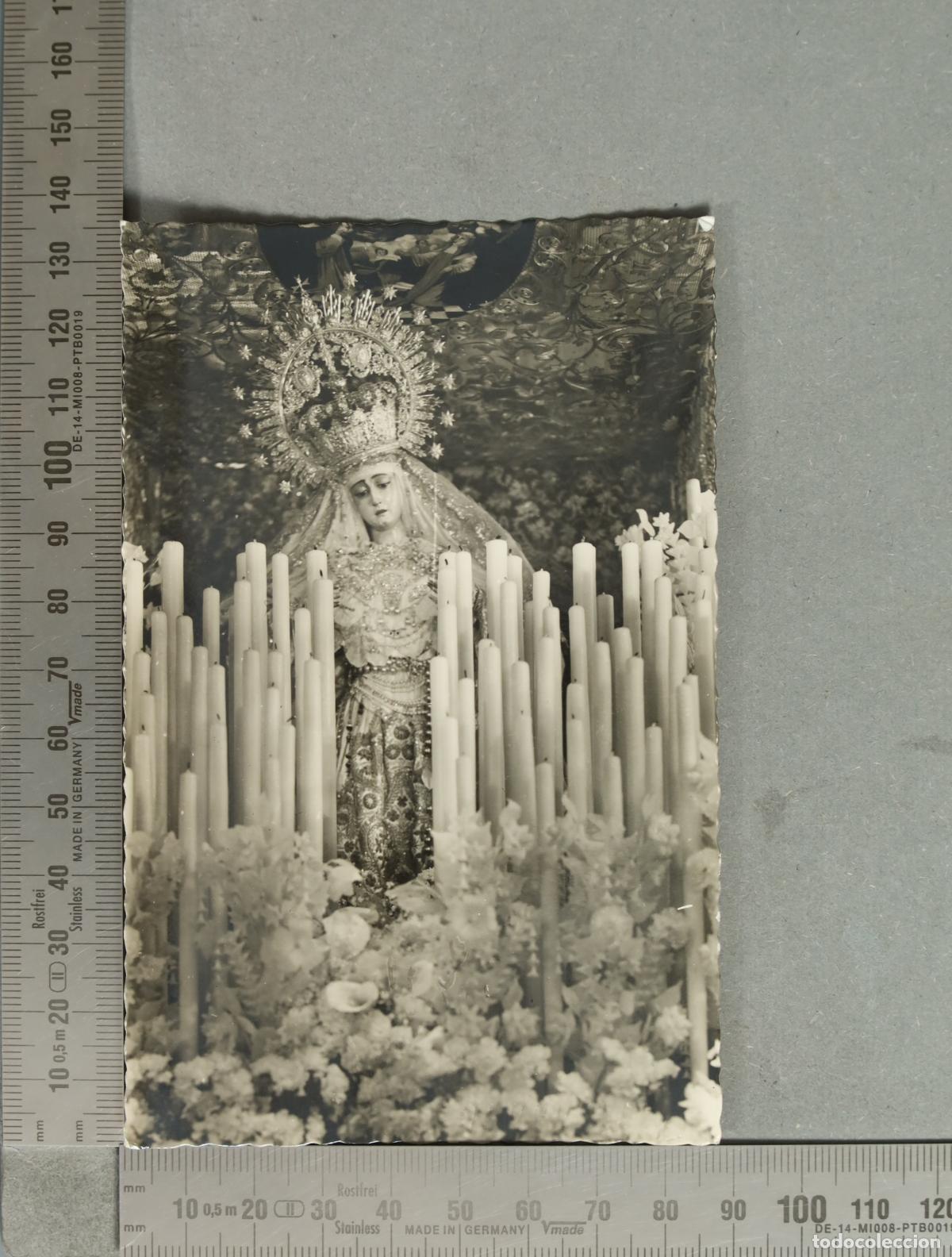 Postales: POSTAL. Virgen de la Esperanza Macarena - Sevilla