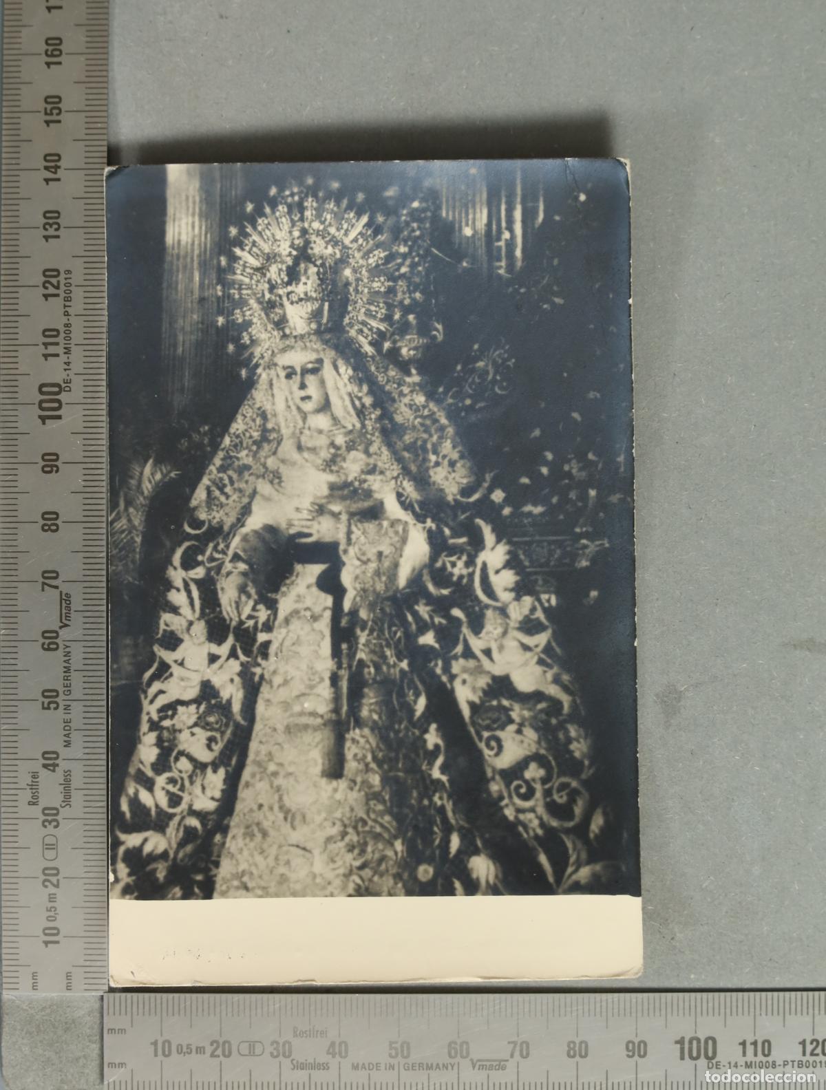 Postales: POSTAL. Virgen de la Esperanza Macarena - Sevilla