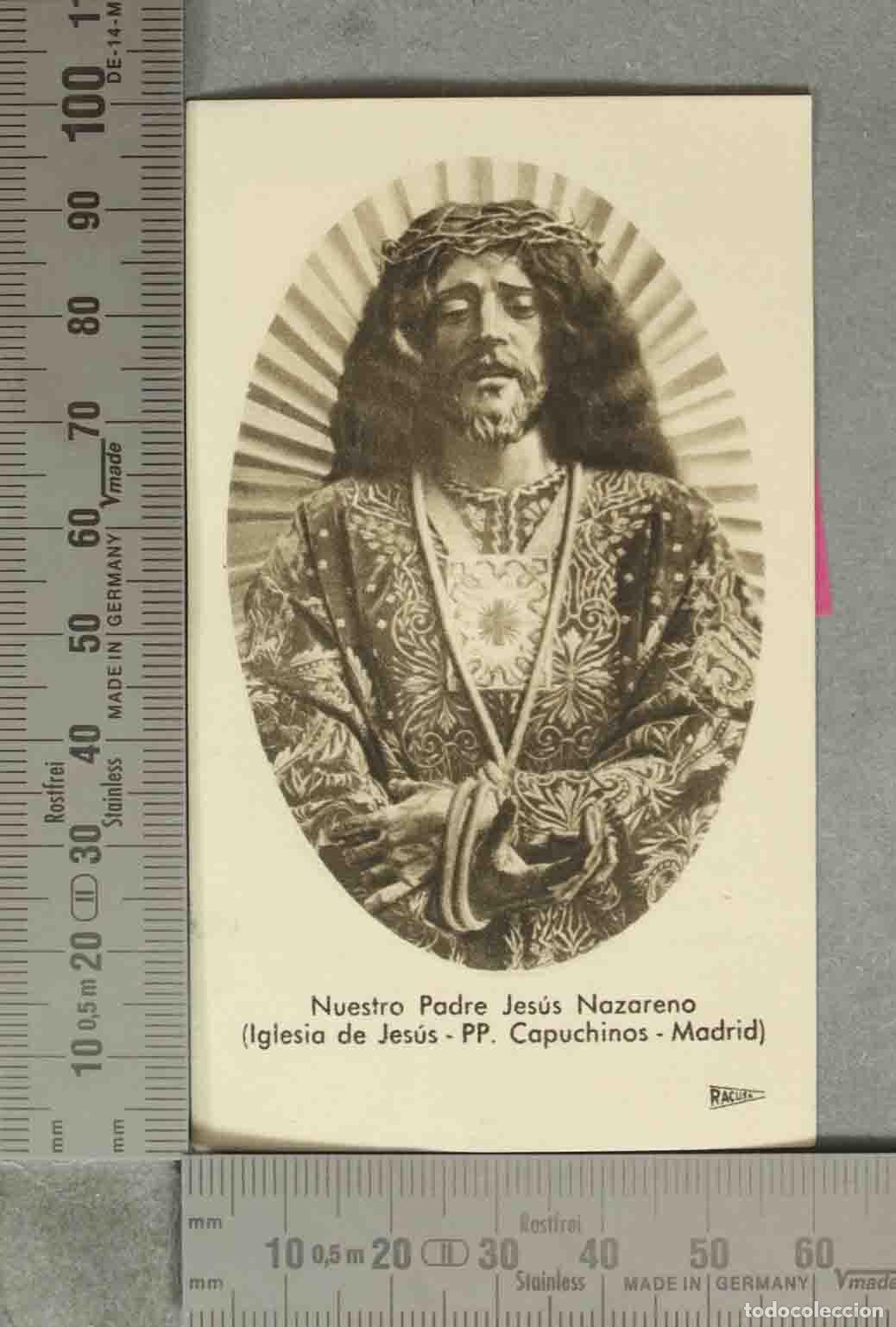 Postales: ESTAMPA. JESUS MEDINACELI