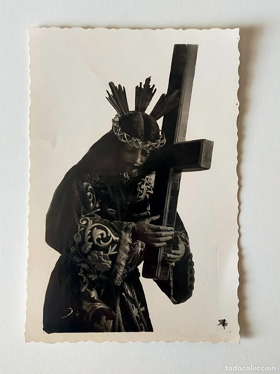 Postales: Postal SAN FERNANDO (C&aacute;diz) - Nuestro Padre Jes&uacute;s Nazareno - Edic Arribas - Escrita.
