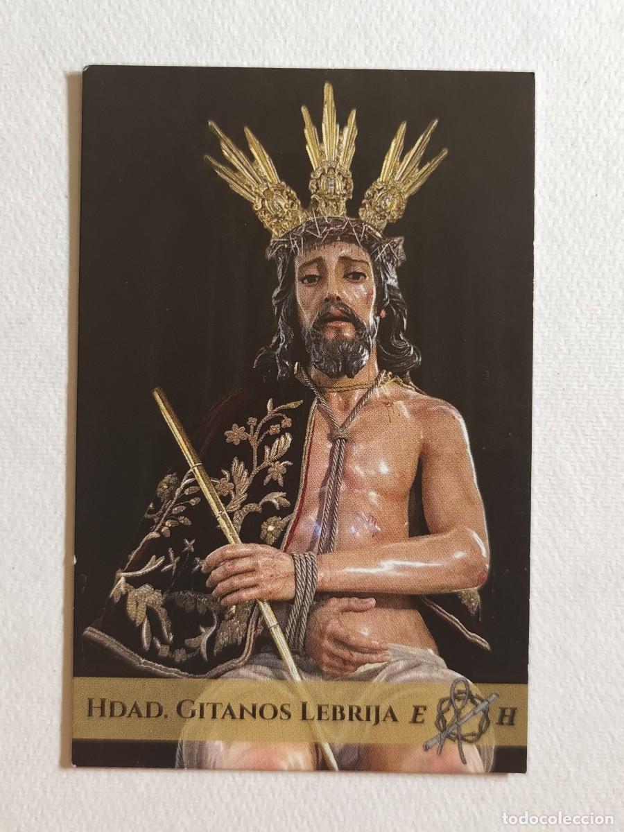 Postales: ESTAMPA NUESTRO PADRE JESUS ECCE HOMO Y NUESTRA SE&Ntilde;ORA DEL MAYOR DOLOR (REVERSO). LEBRIJA (SEVILLA)
