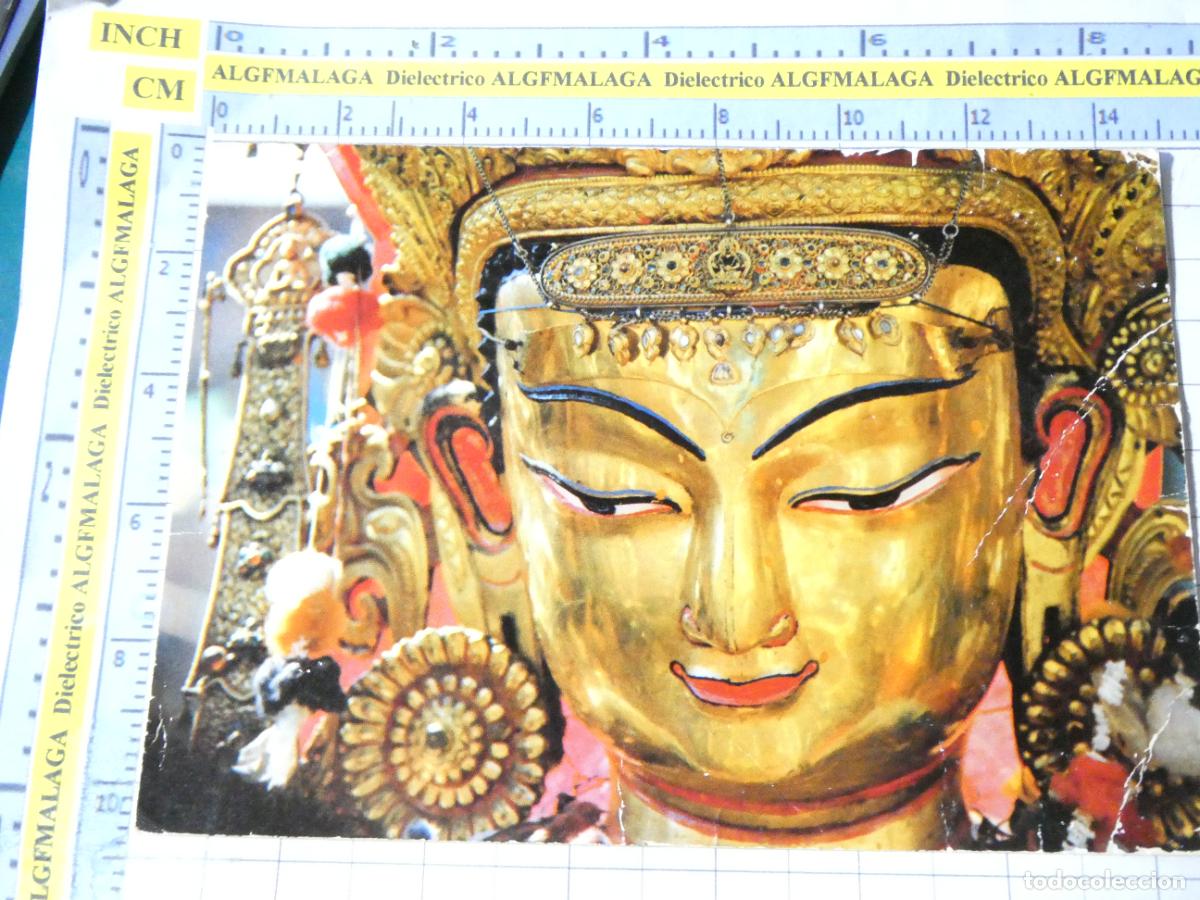 Postales: POSTAL RELIGIOSA. NEPAL. BUDHA BUDISMO. 3150