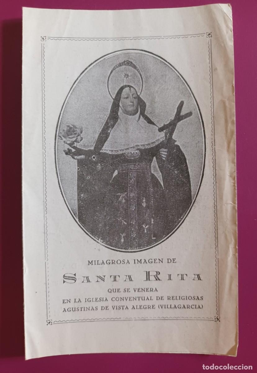 Postales: ESTAMPA DOBLE SANTA RITA (VILLAGARCIA) - NOVENA EN EL INTERIOR