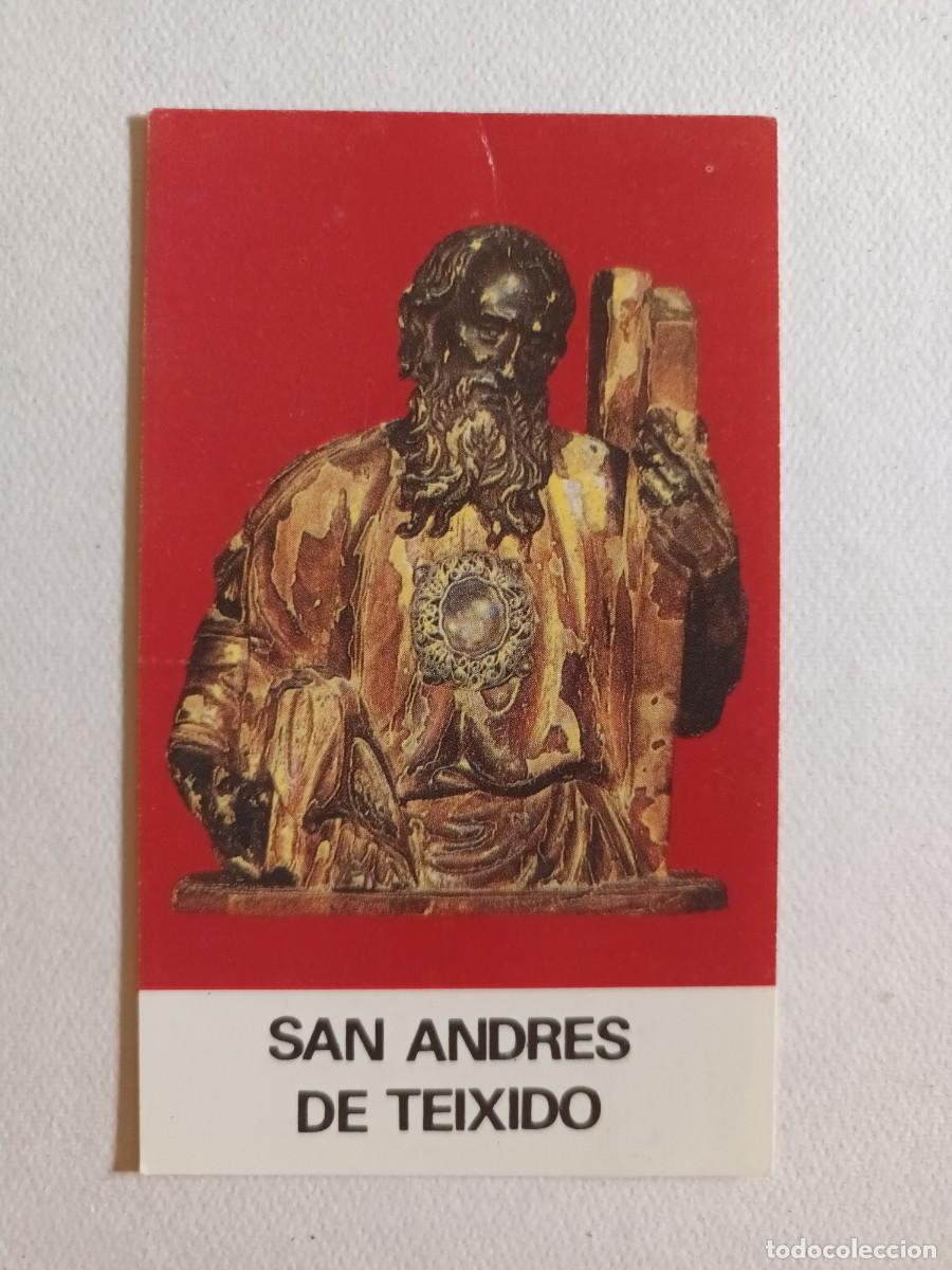 Postales: ESTAMPA SAN ANDRES DE TEIXIDO - ORACION EN GALLEGO (REVERSO)
