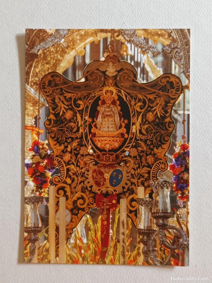 Postales: ESTAMPA BENDITO SIMPECADO. HERMANDAD DEL ROCIO. DOS HERMANAS (SEVILLA) - ORACION (REVERSO)