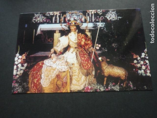 Postkarten: SEVILLA DIVINA PASTORA PARROQUIA DE SANTA MARINA POSTAL