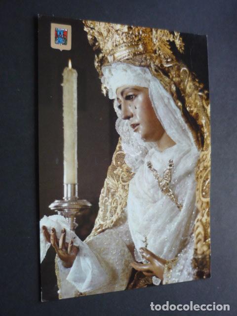 Postkarten: SEVILLA NUESTRA SE&Ntilde;ORA DE LA ESPERANZA TRIANA POSTAL