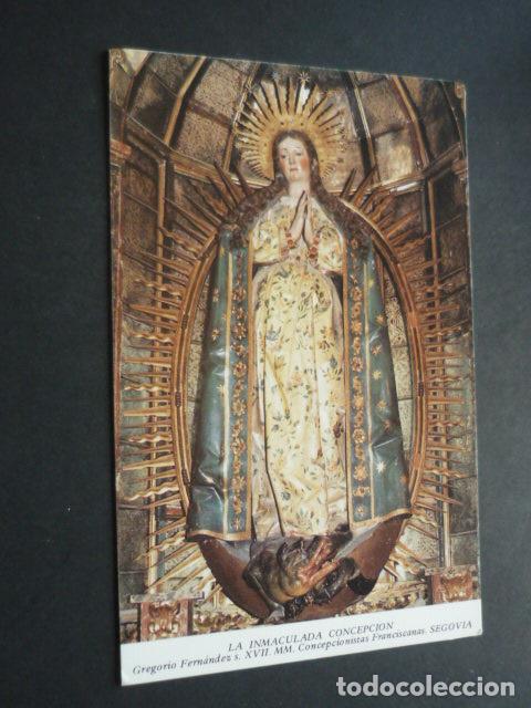 Postales: SEGOVIA INMACULADA CONCEPCION POSTAL - Foto 1