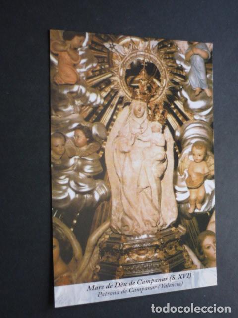 Postcards: CAMPANAR VALENCIA MARE DE DEU DE CAMPANAR POSTAL