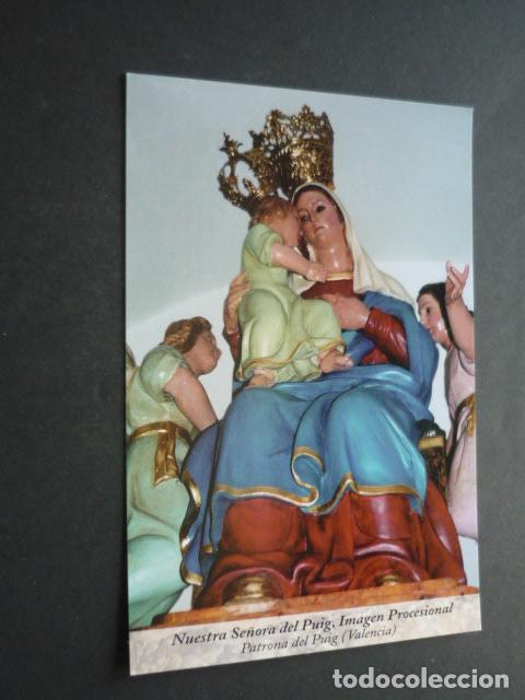 Cartoline: PUIG VALENCIA NUESTRA SE&Ntilde;ORA DEL PUIG POSTAL