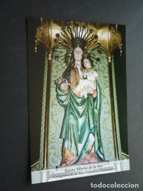 Cartoline: GANDIA VALENCIA VIRGEN DE LA SEO POSTAL