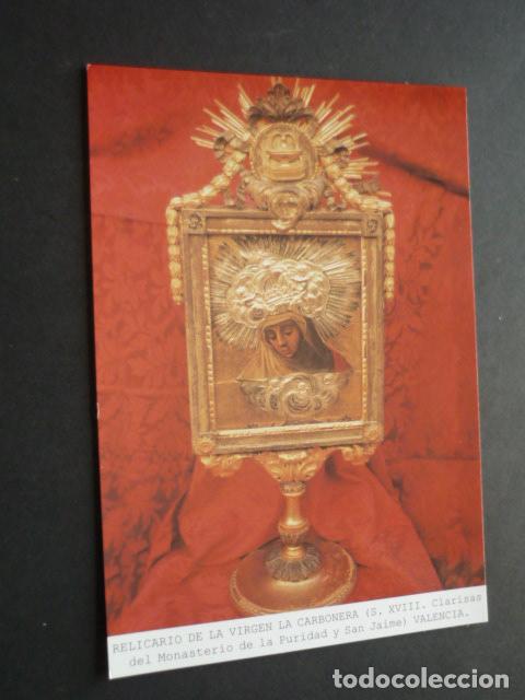 Cartes Postales: VALENCIA VIRGEN DE LA CARBONERA POSTAL