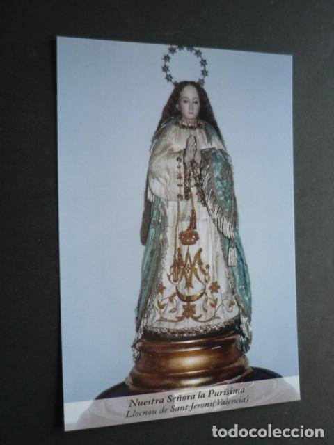 Postkarten: LLOCNOU DE SAN JERONI VALENCIA NUESTRA SE&Ntilde;ORA DE LA PURISIMA POSTAL