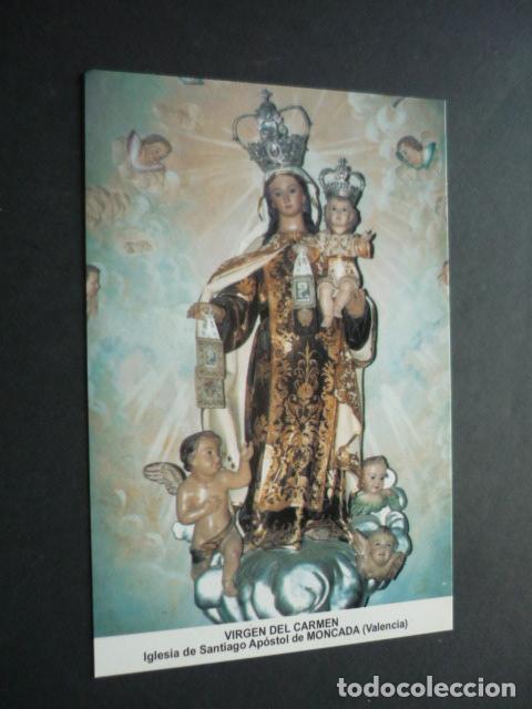 Postkarten: MONCADA VALENCIA VIRGEN DEL CARMEN POSTAL
